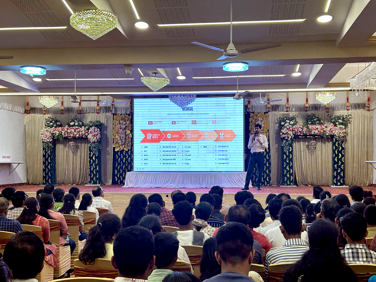 Career Guidance Seminar 8